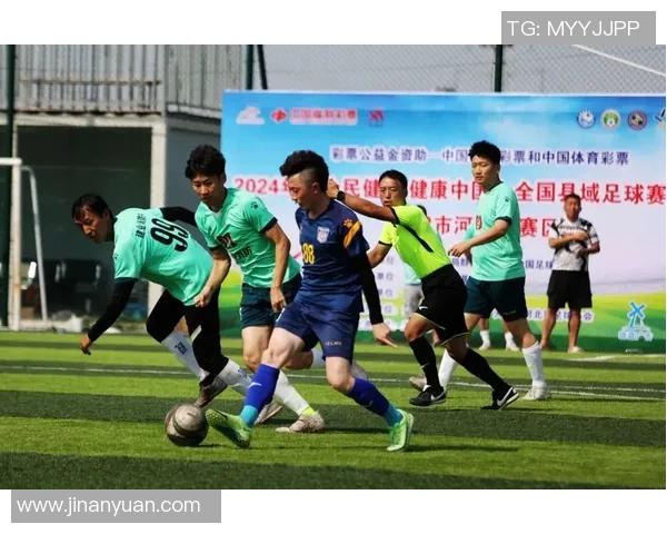 实时足球赛事查询平台助您轻松掌握全球比赛动态与结果