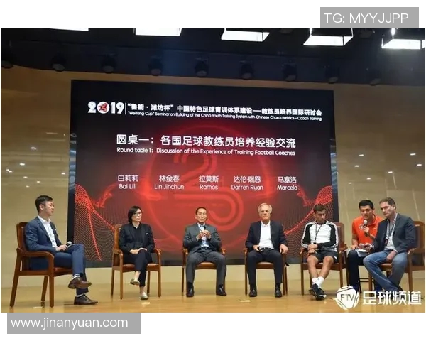 足球公式解析与应用探讨助力提升球技与战术理解